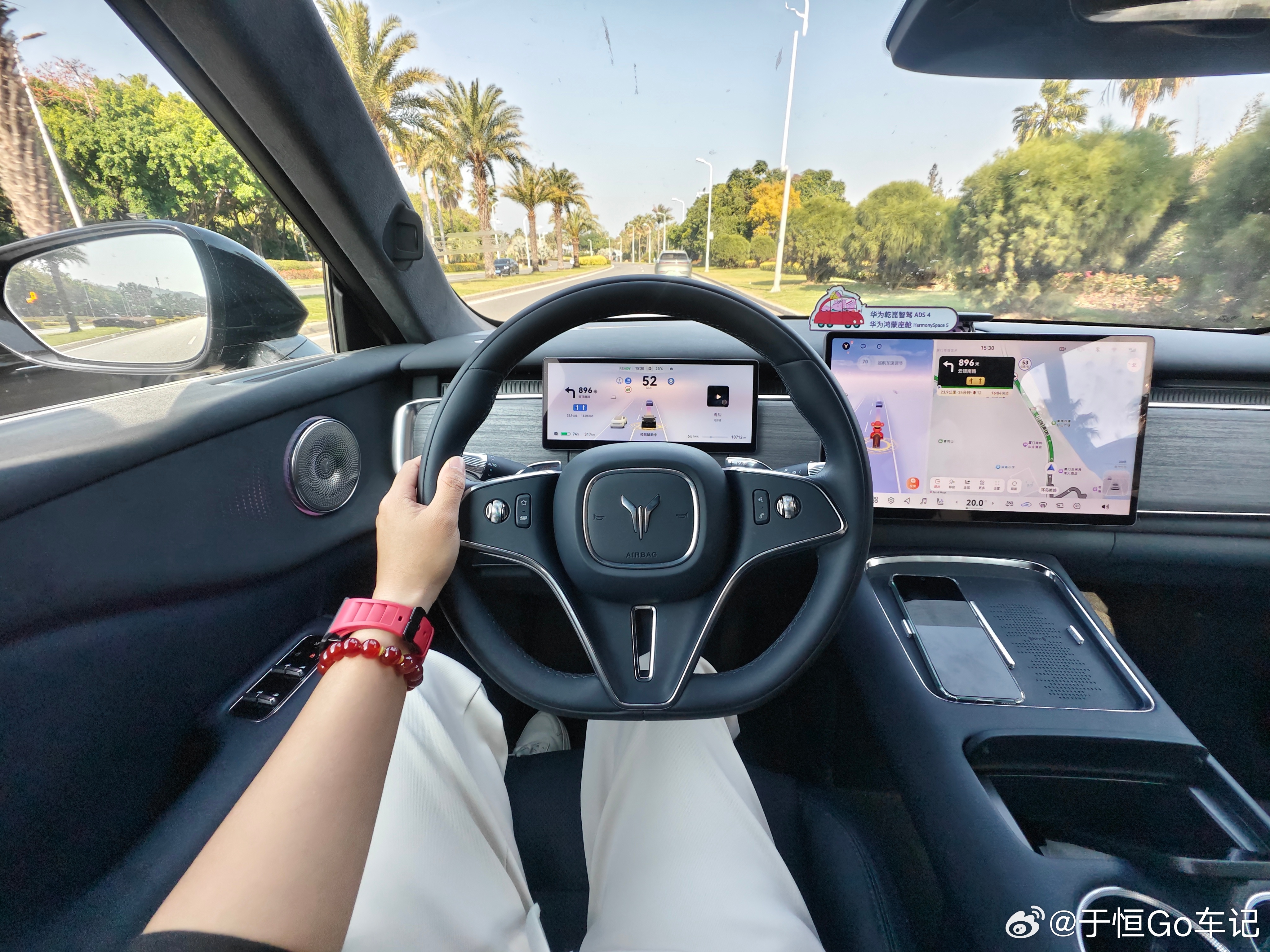 试下岚图知音，明天试下岚图追光L看看传说中的小尊界会不会物超所值，知音上的华为乾