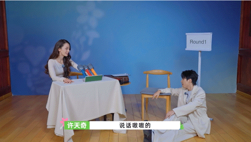 #许天奇被吉娜纠正东北话##许天奇被吉娜反将一军# ​​​没想到啊没想到，许天奇