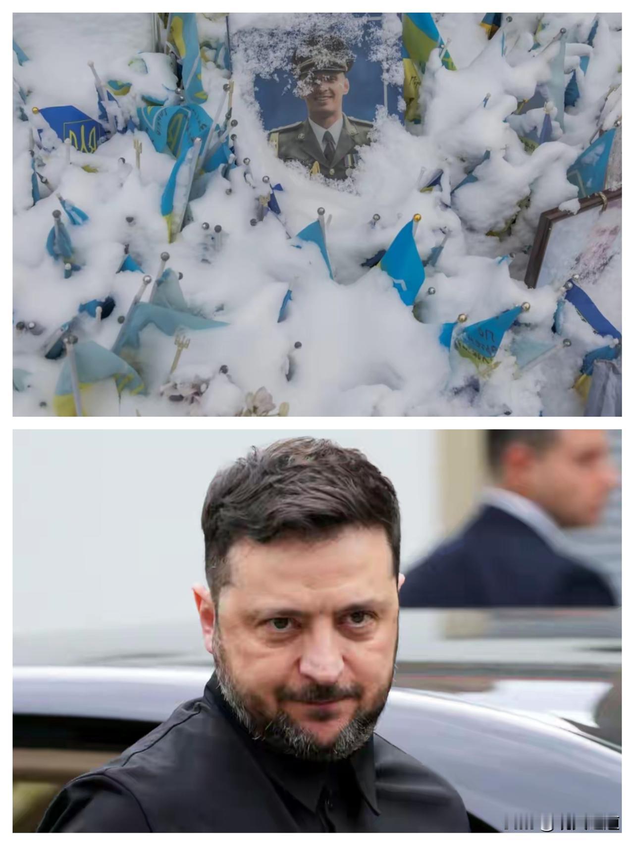 乌克兰遭遇极寒天气，泽连斯基请求停火，特朗普：我去跟普京说
泽连斯基现在的心情，