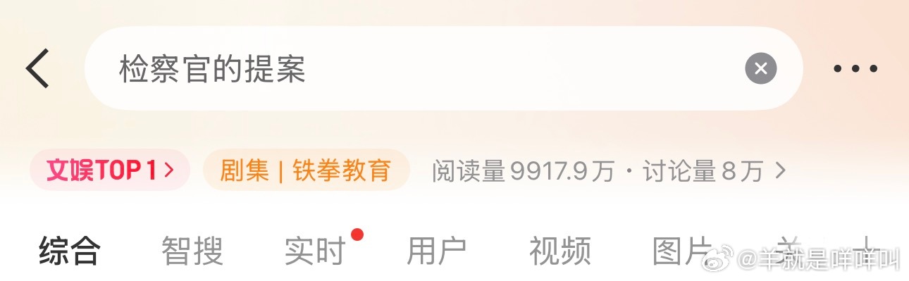 bl来争夺暑期档了（其实画梦录很好看 