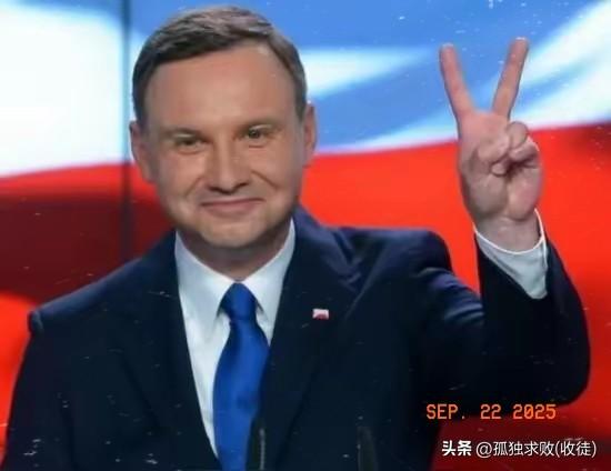 愚蠢的波兰！

波兰这个国家，为迎合美国，自断财路，是个极其愚蠢的国家！

波兰