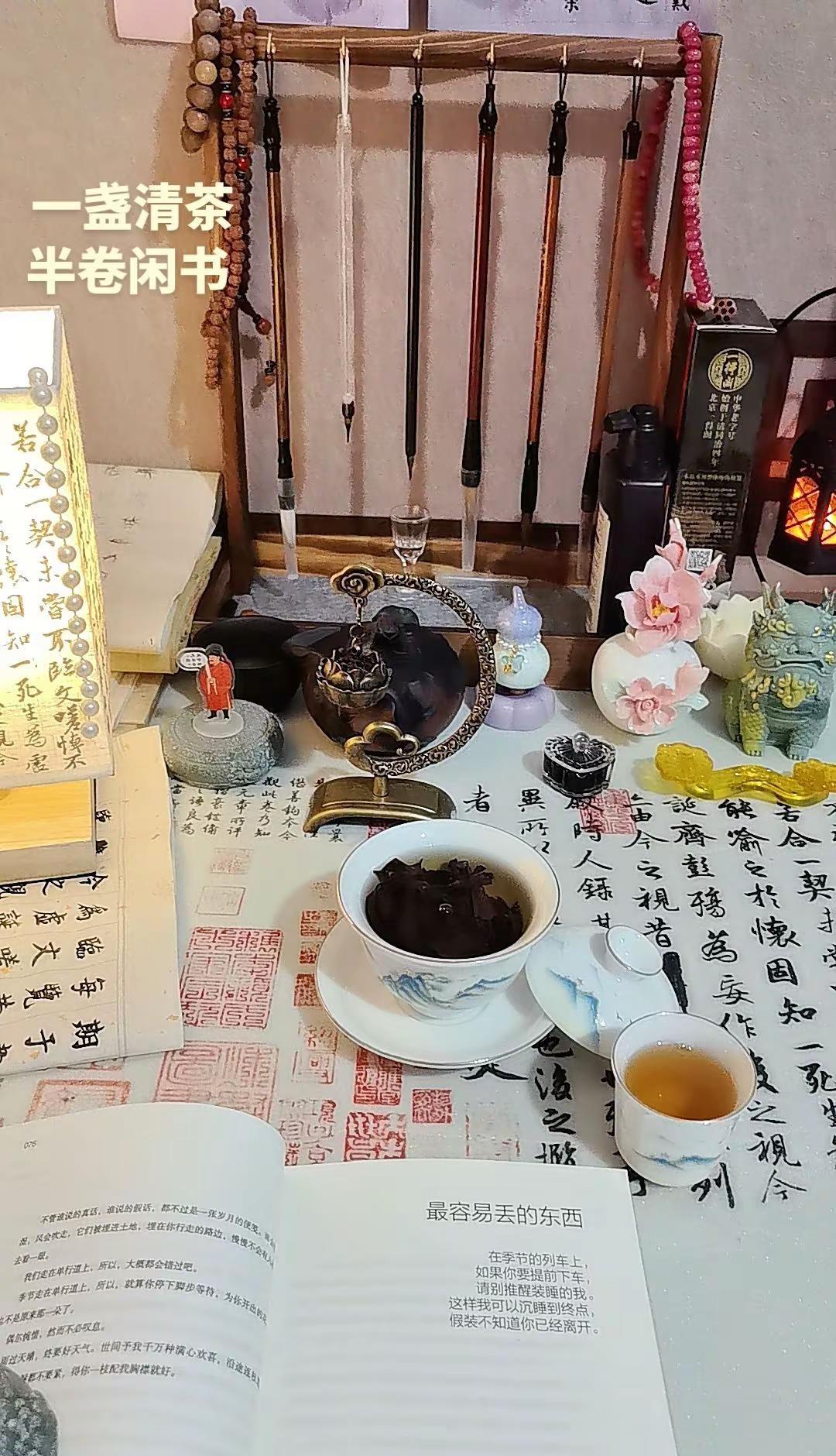 心有静气，万般安然。于烟火俗世里，守一份慢与静，便是最好的自愈。书养心茶养魂 慢