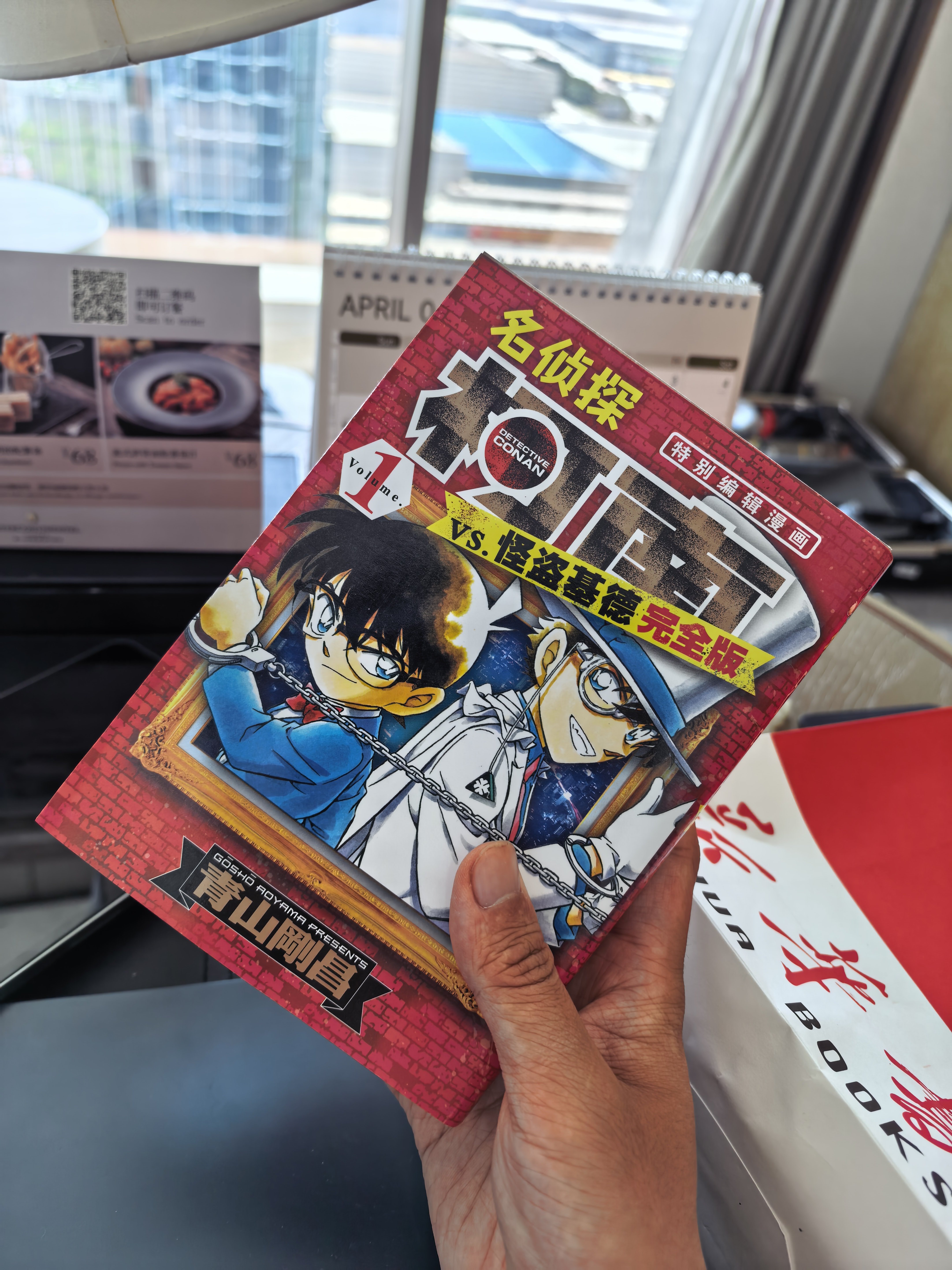 厦门挺好的，下次有机会再来。 厦门·厦门高崎国际机场