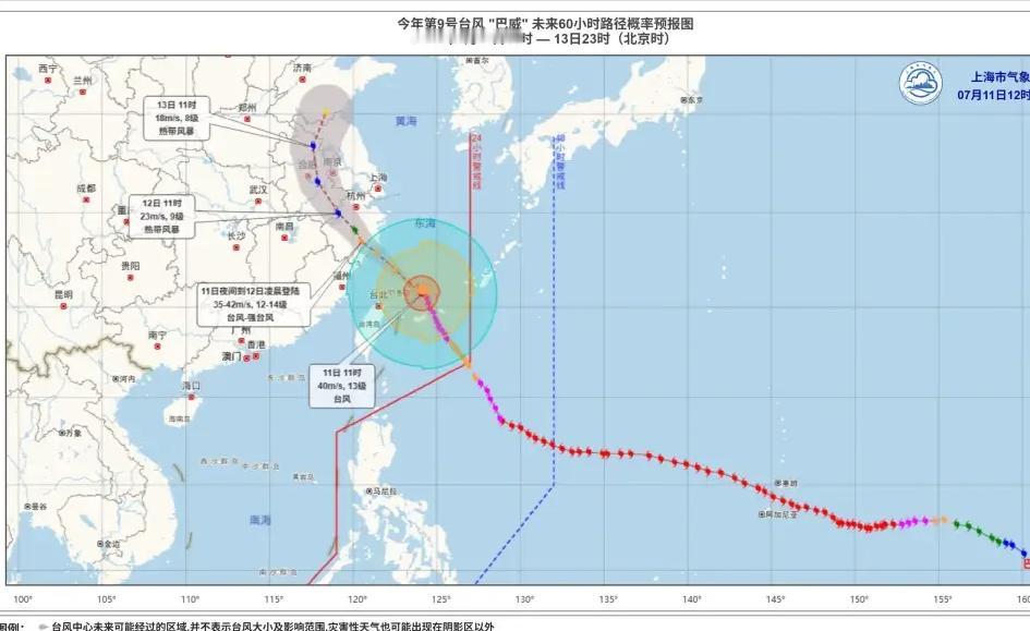 上海真是块风水宝地。说她是最安全最舒适的城市一点都不夸张。 不要说没有地震这块，