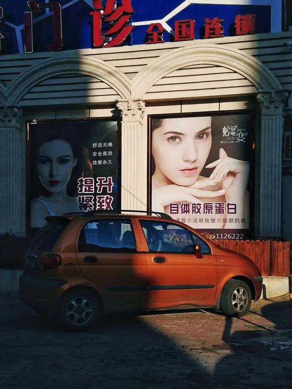 最美的女人什么样？可不是单纯靠五官惊艳。很多五官精致、穿搭时髦的女生，却给人浮躁