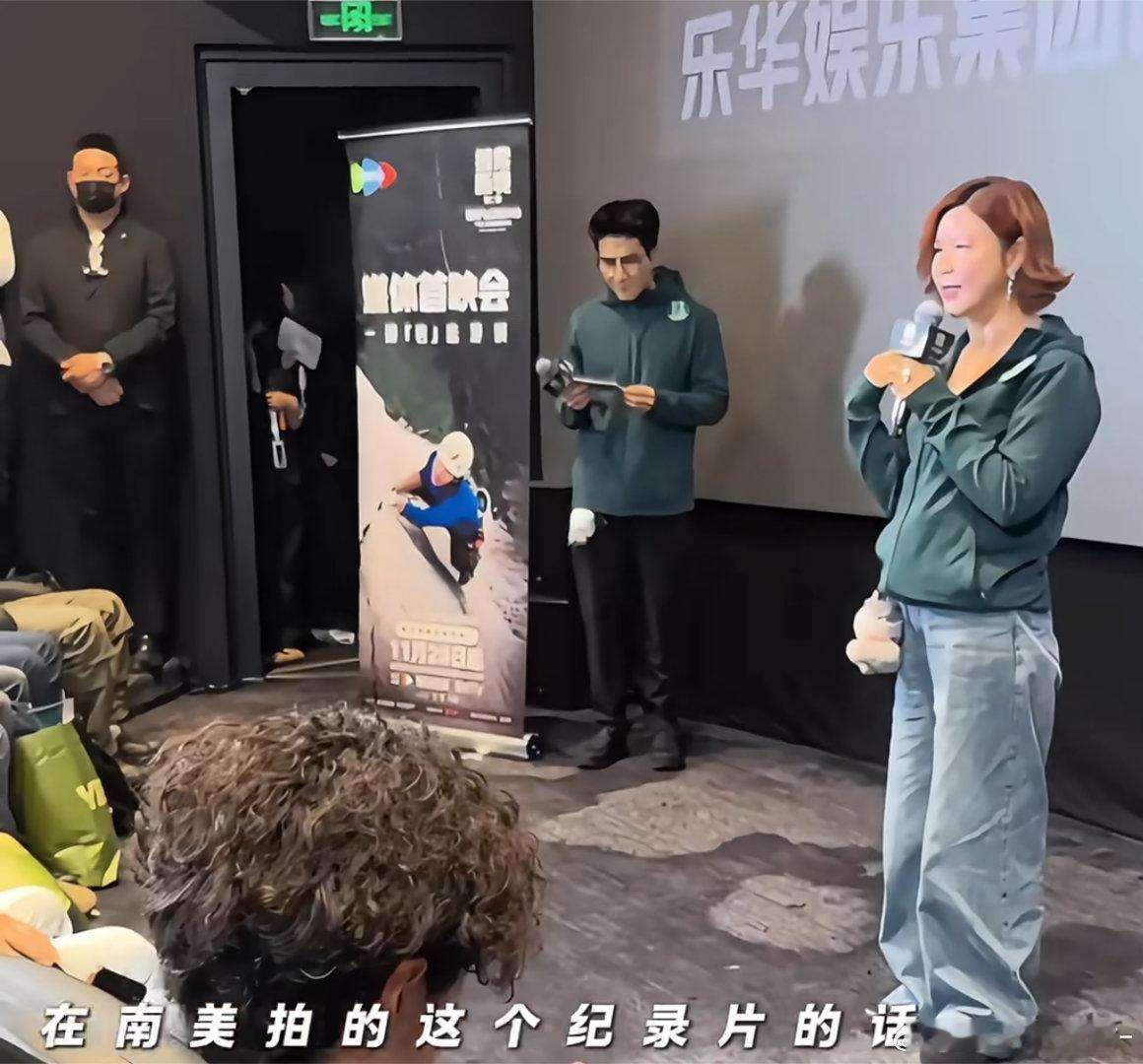 王一博是在北美拍的《探索新境2》 望周知杜华回复王一博