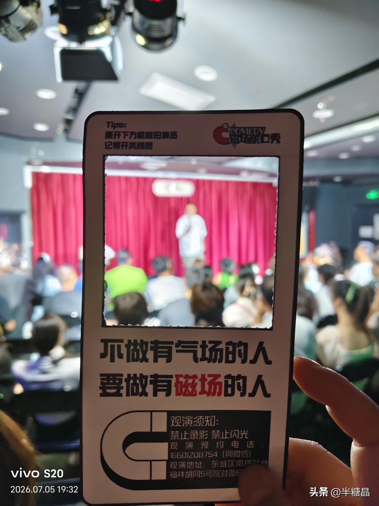 张朝阳说我真的什么都有，但是我感觉到幸福了吗？钱多从来不是幸福的保证，物质能摆平