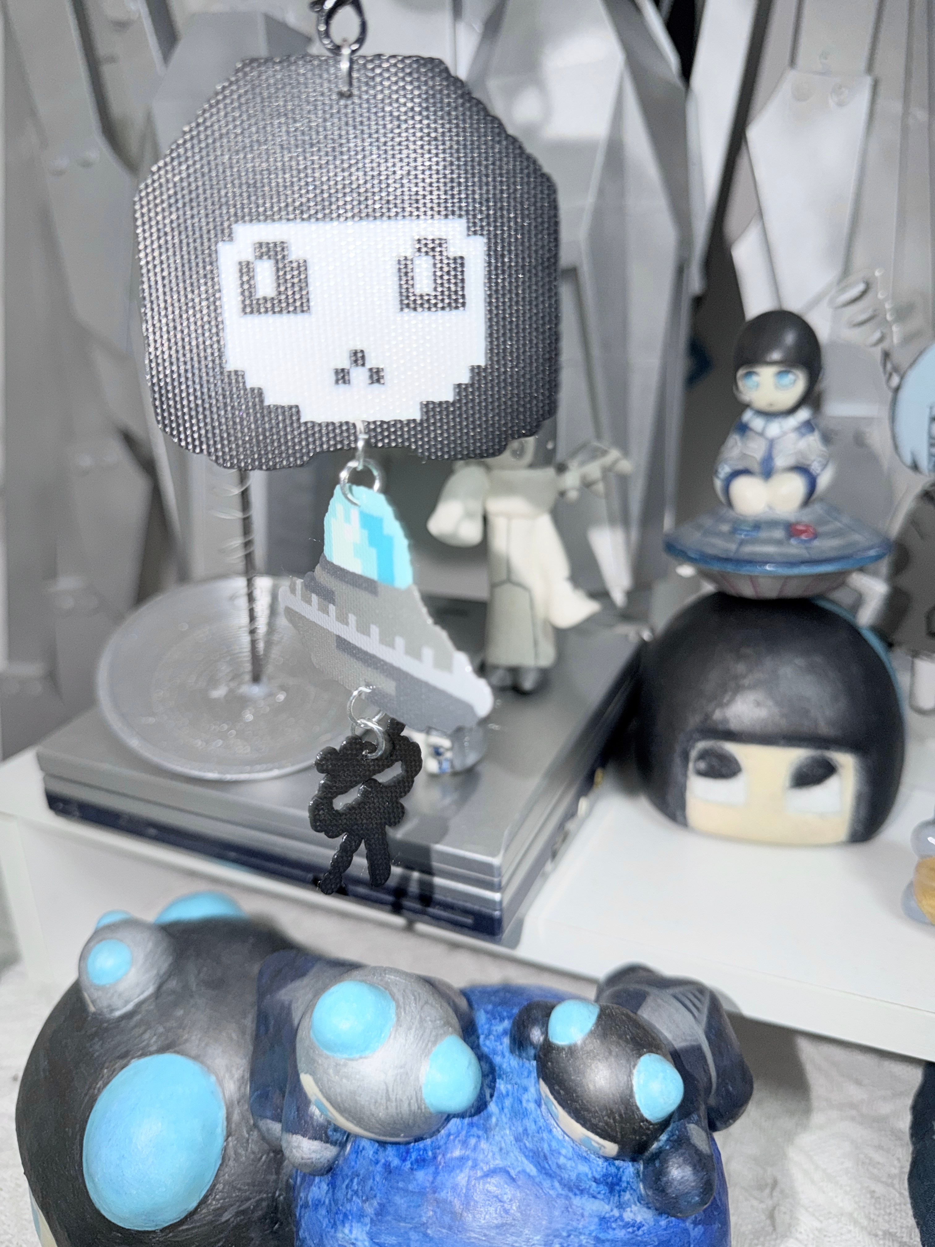 我 