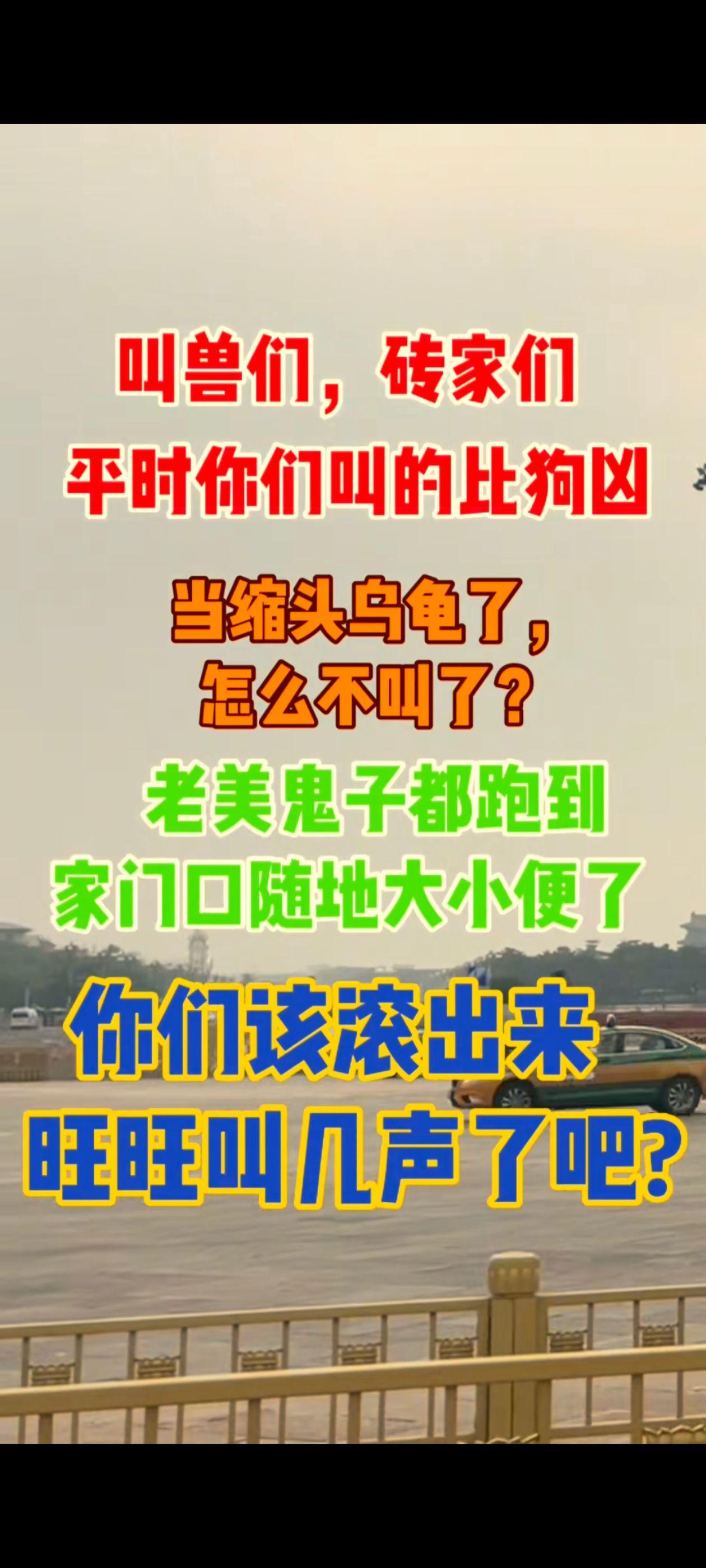 呼叫砖家，现在才是考验他们的时候。