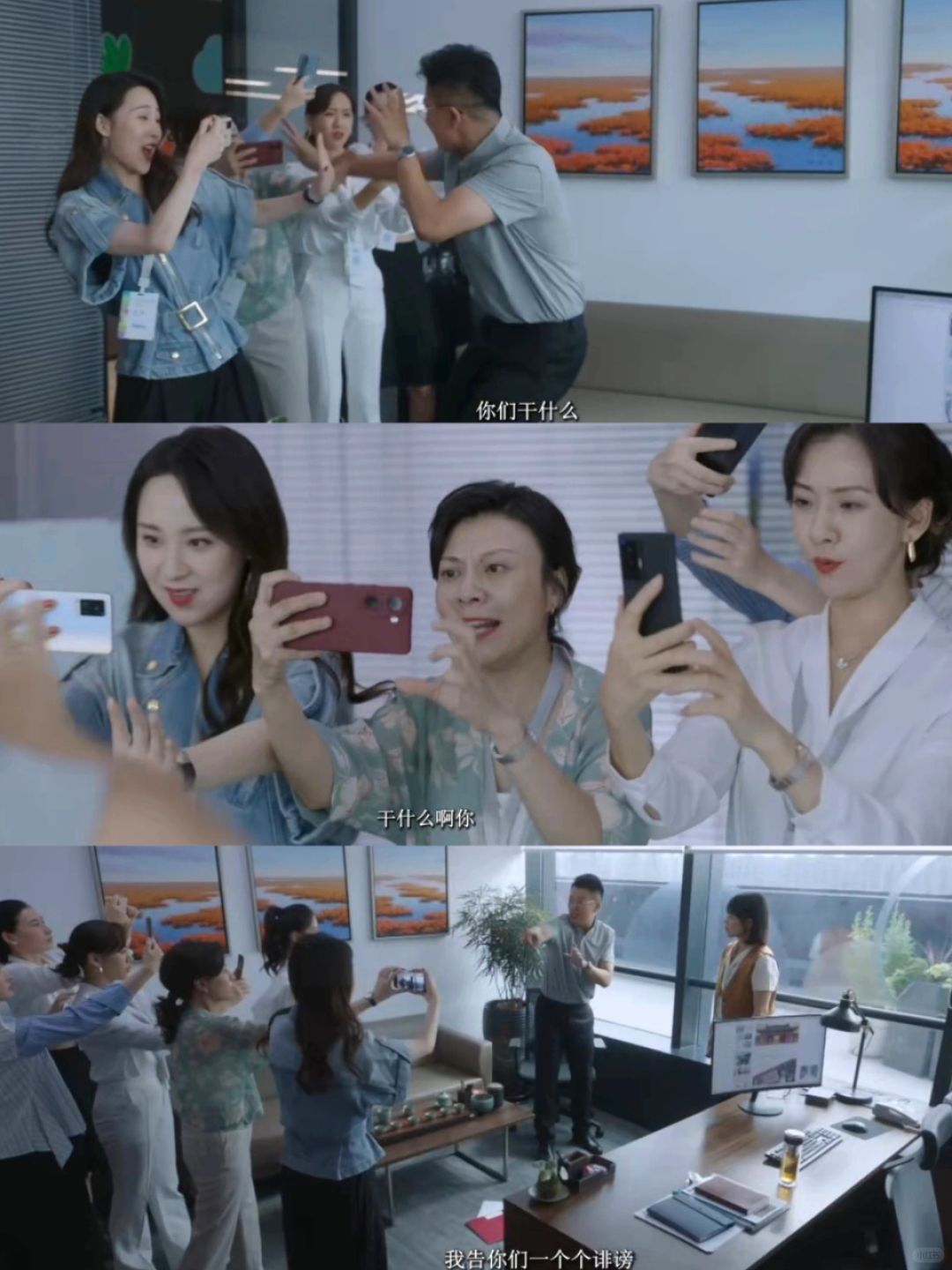 绝了❗️女同事联手❗这段燃炸了❗️