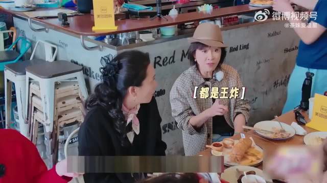 #德子的窝[超话]##刘嘉玲花几十万请繁花团吃豪华大餐#热搜热度不断上升，刘嘉玲拿出数十万，设宴款待