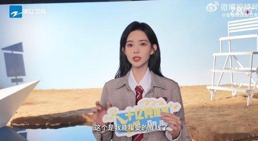 孟子义说不会接校园剧孟子义清醒搞事业：不硬凑校园剧热闹，专注突破新风格，这「未来