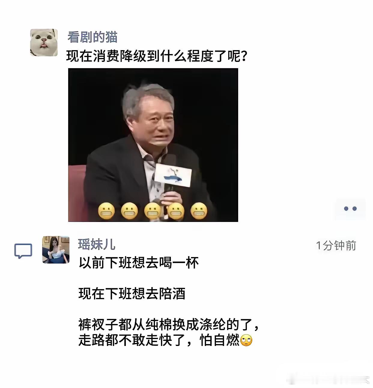 纠结了很久，始终没有鼓起卸载拼多多的勇气。。 ​​​