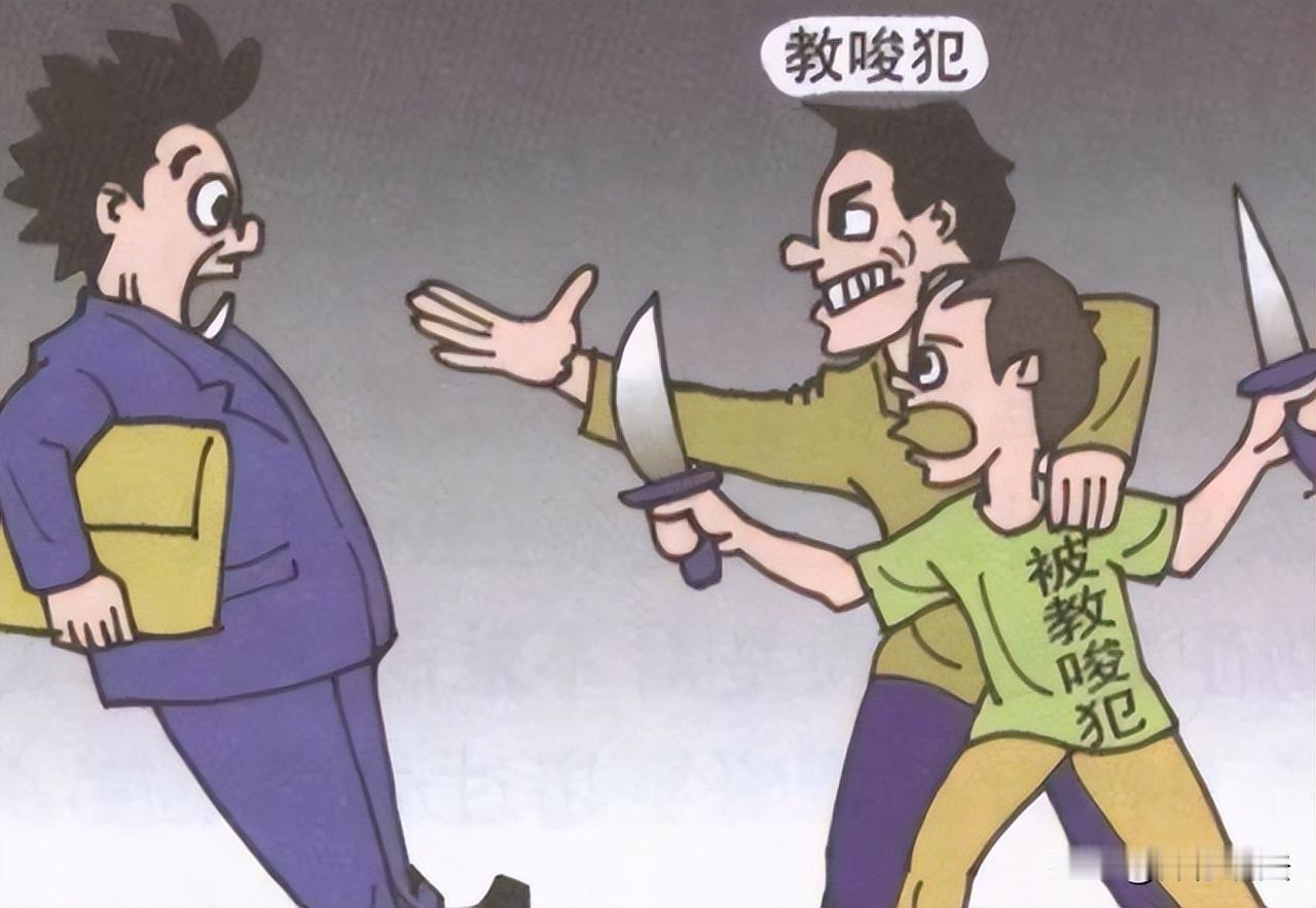 河北邯郸，一老年公寓老板，对常来纠缠的男子怀恨在心，用对讲机暗中授意两名保安：“