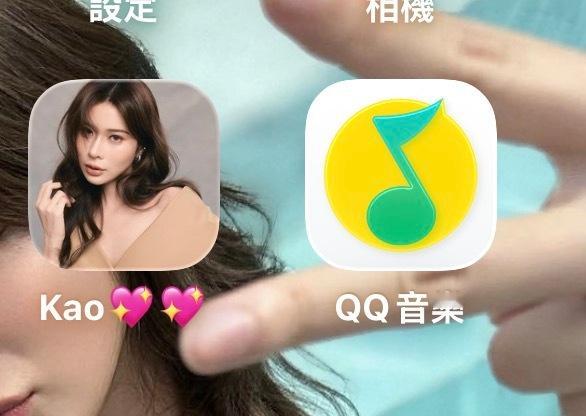 kaosupassara 妈咪～看看！怎么样啊～～