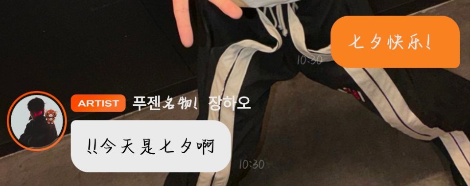 几乎是前后脚发