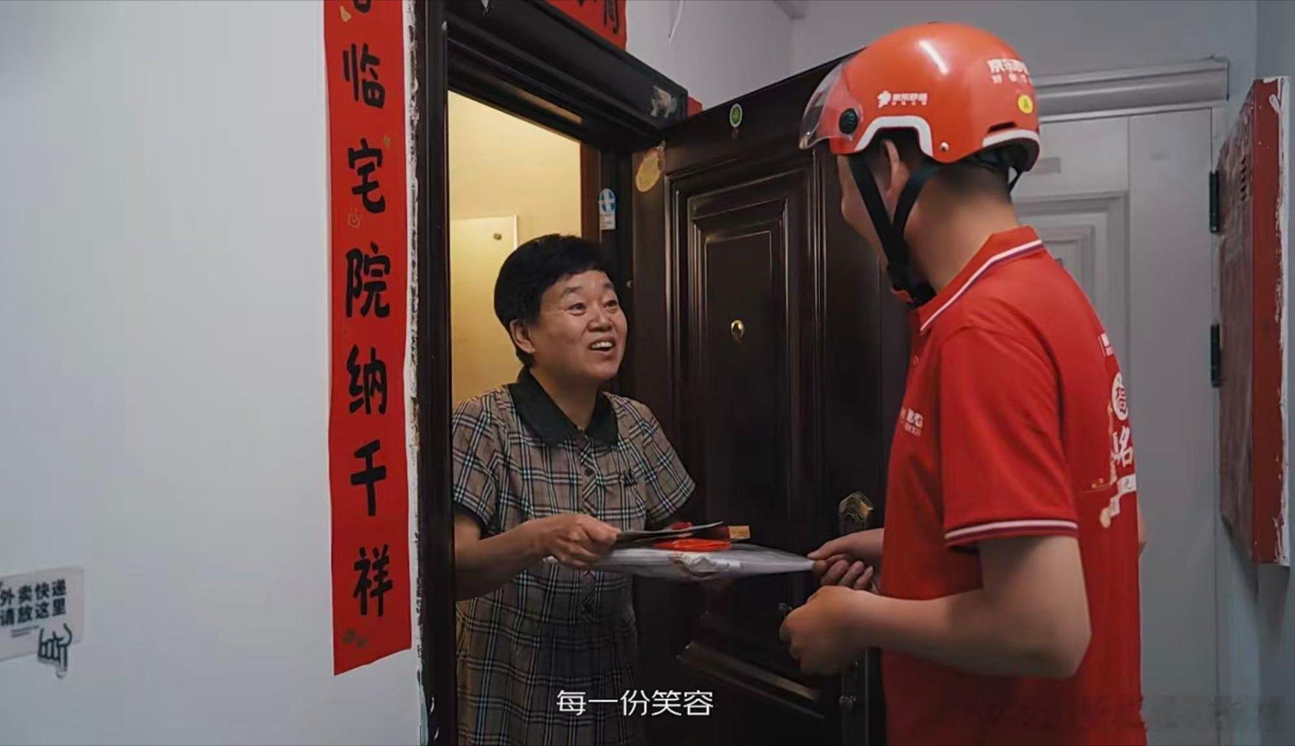这届高考流行骑士送福用满满仪式感为高考加油！京东×晨光骑士送福第二季温情上线，送