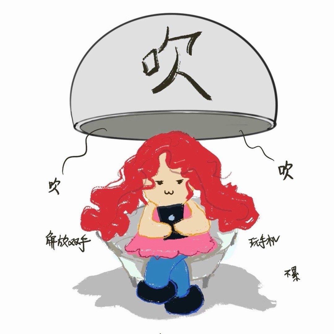 学校已经发展成这样了吗，别的不说了，上大学才开始住宿，感觉别的对我来说没啥用全自