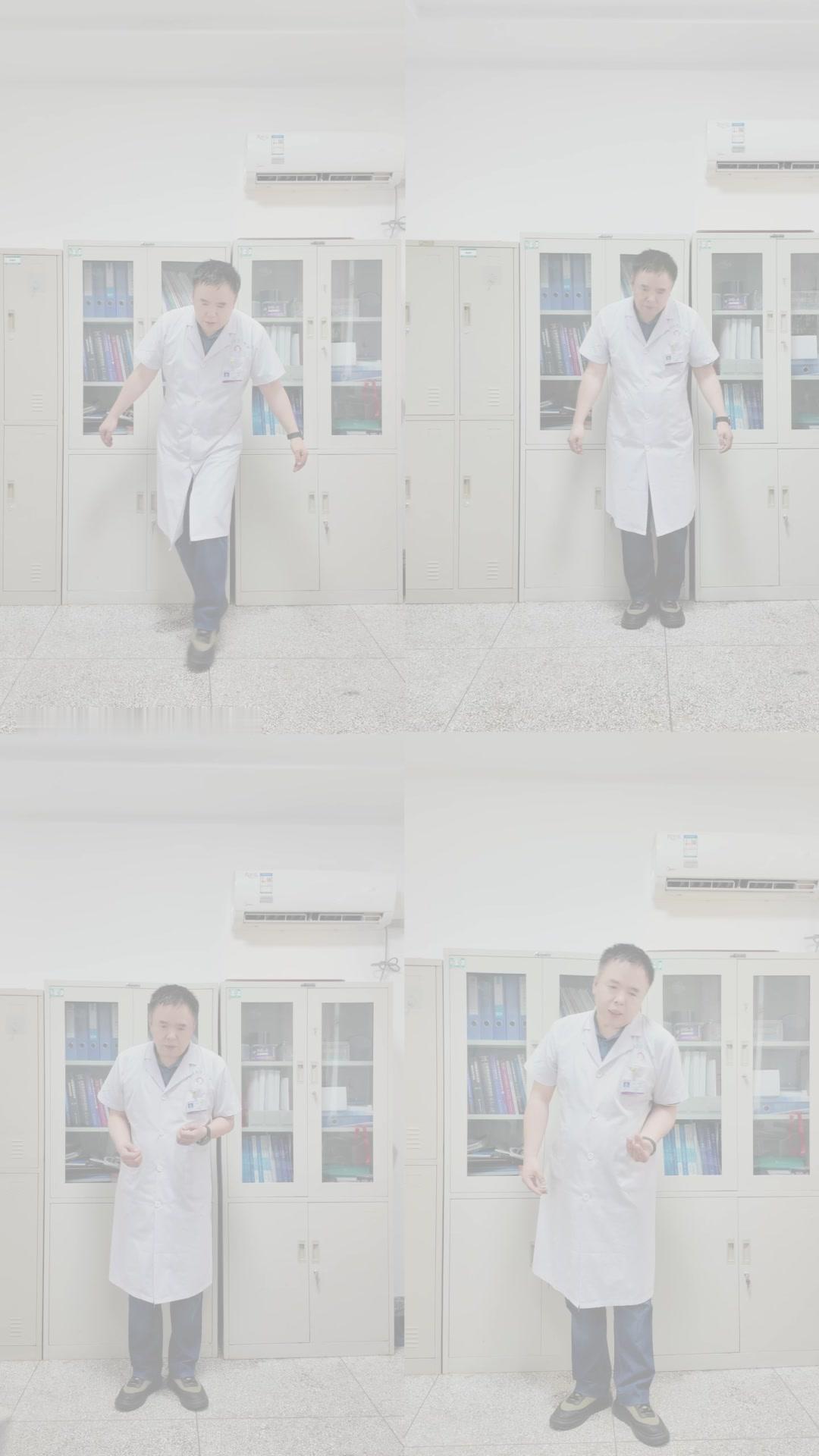 1️⃣小碎步：行走时身体左右摇摆，像醉酒者一样不稳，常见小脑病变或酒精中毒。
2