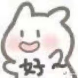 突然发现开车通勤意味着自由网上说说得了，现实中谁不想一个人安静独处呢，尤其是通勤