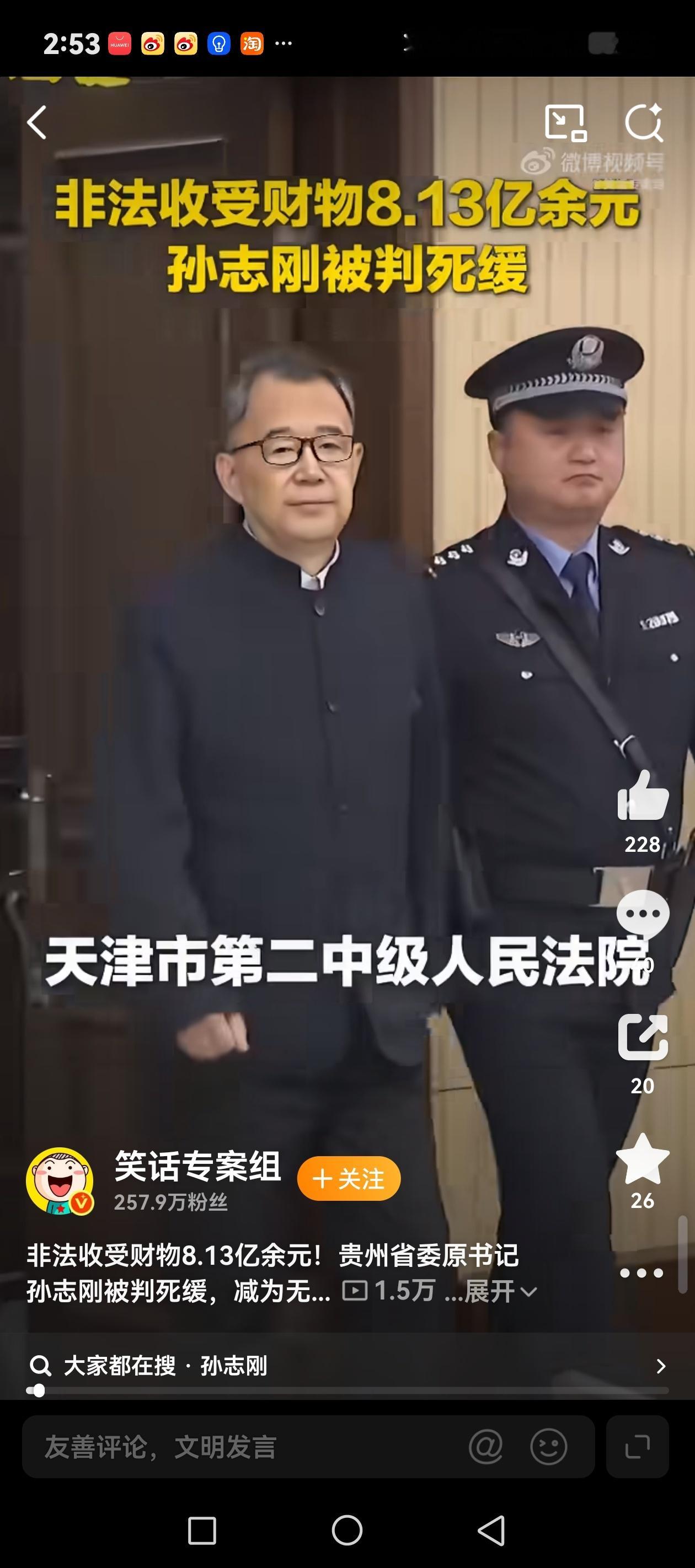 最重要的是权力的监督问题，这个问题一直是困扰的问题，也是阻碍社会健康发展的大问题