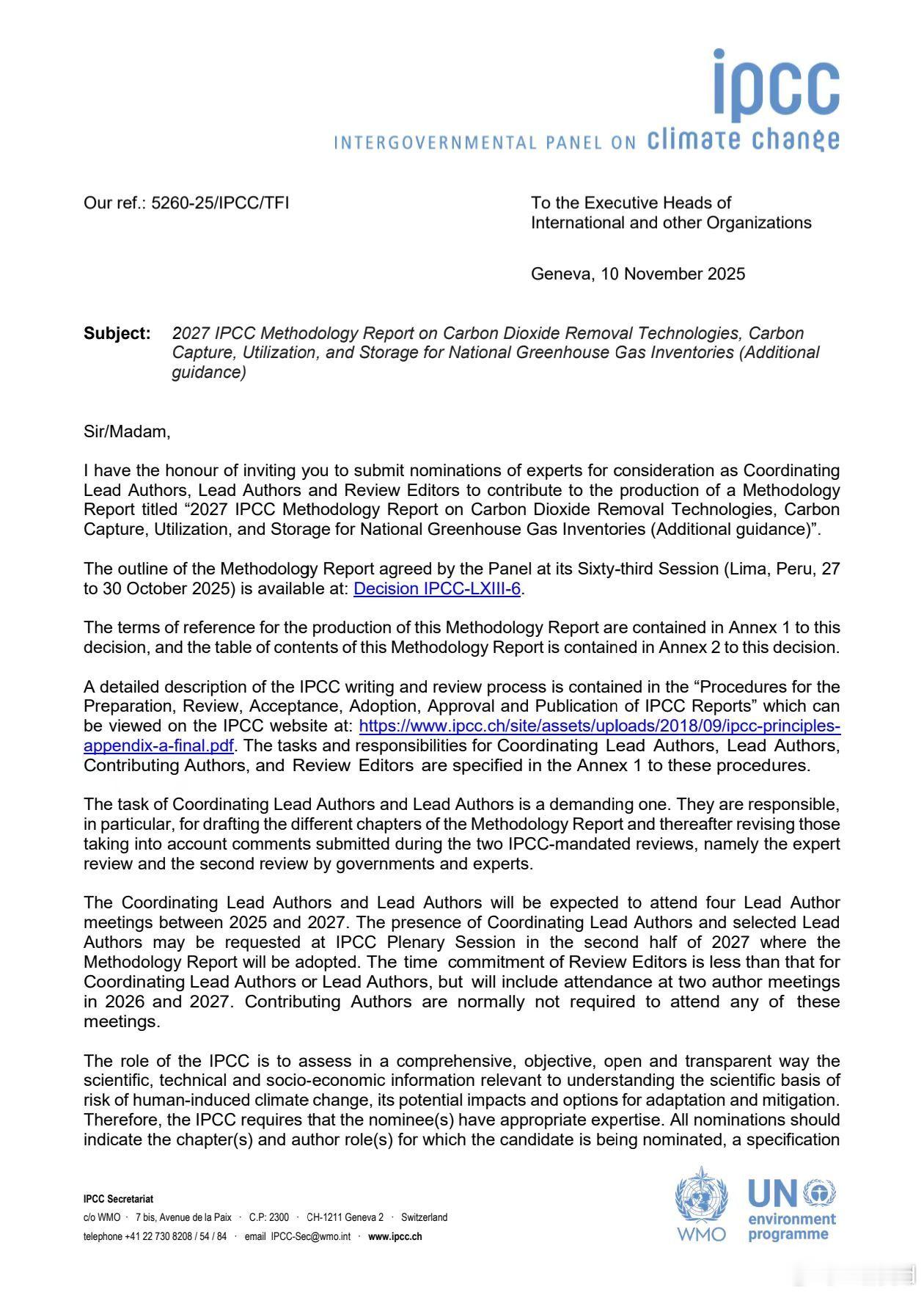 关于提名专家参与编制《2027年IPCC国家温室气体清单补充指南：二氧化碳去除技