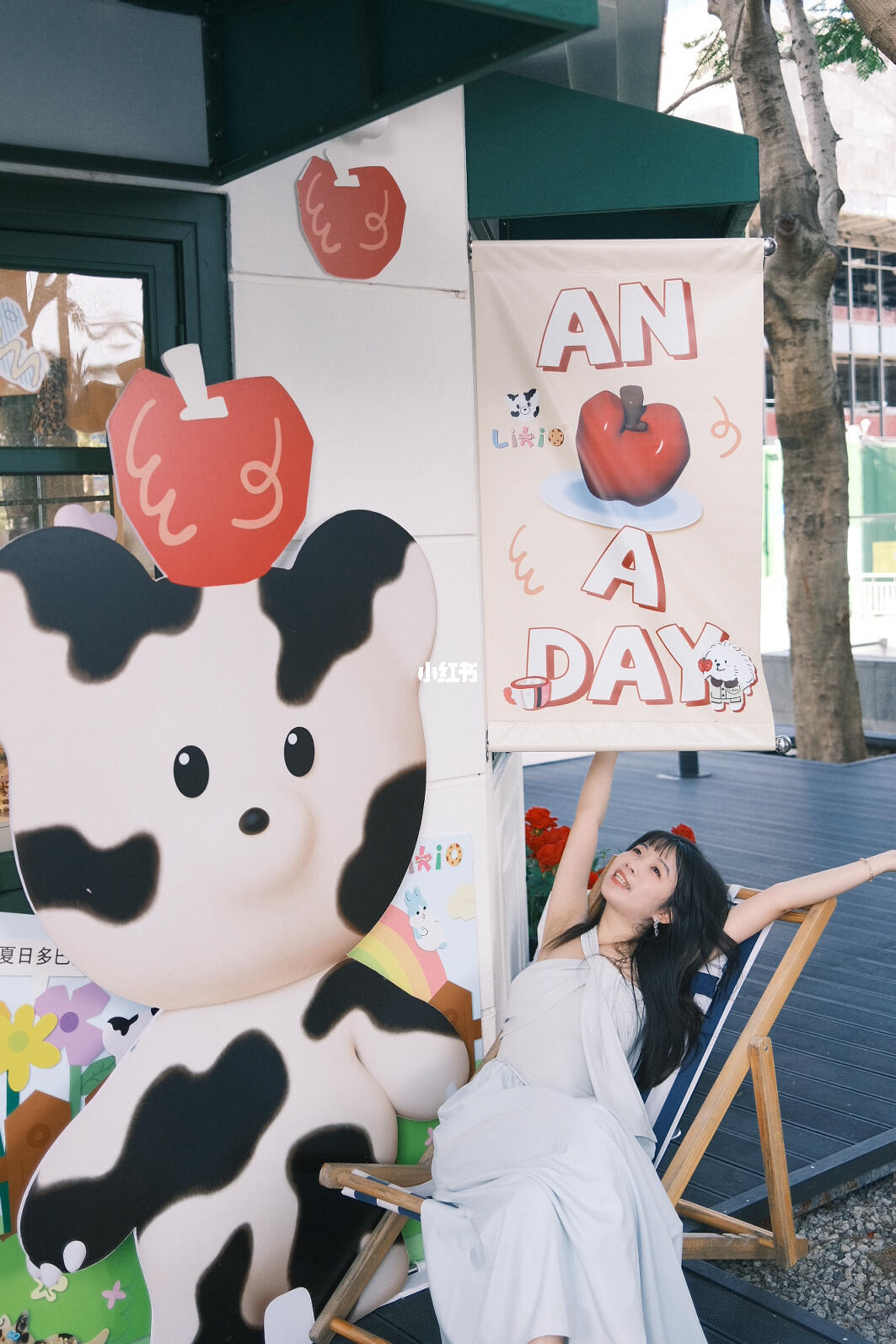 一些老师放假了真的会变漂亮的证明