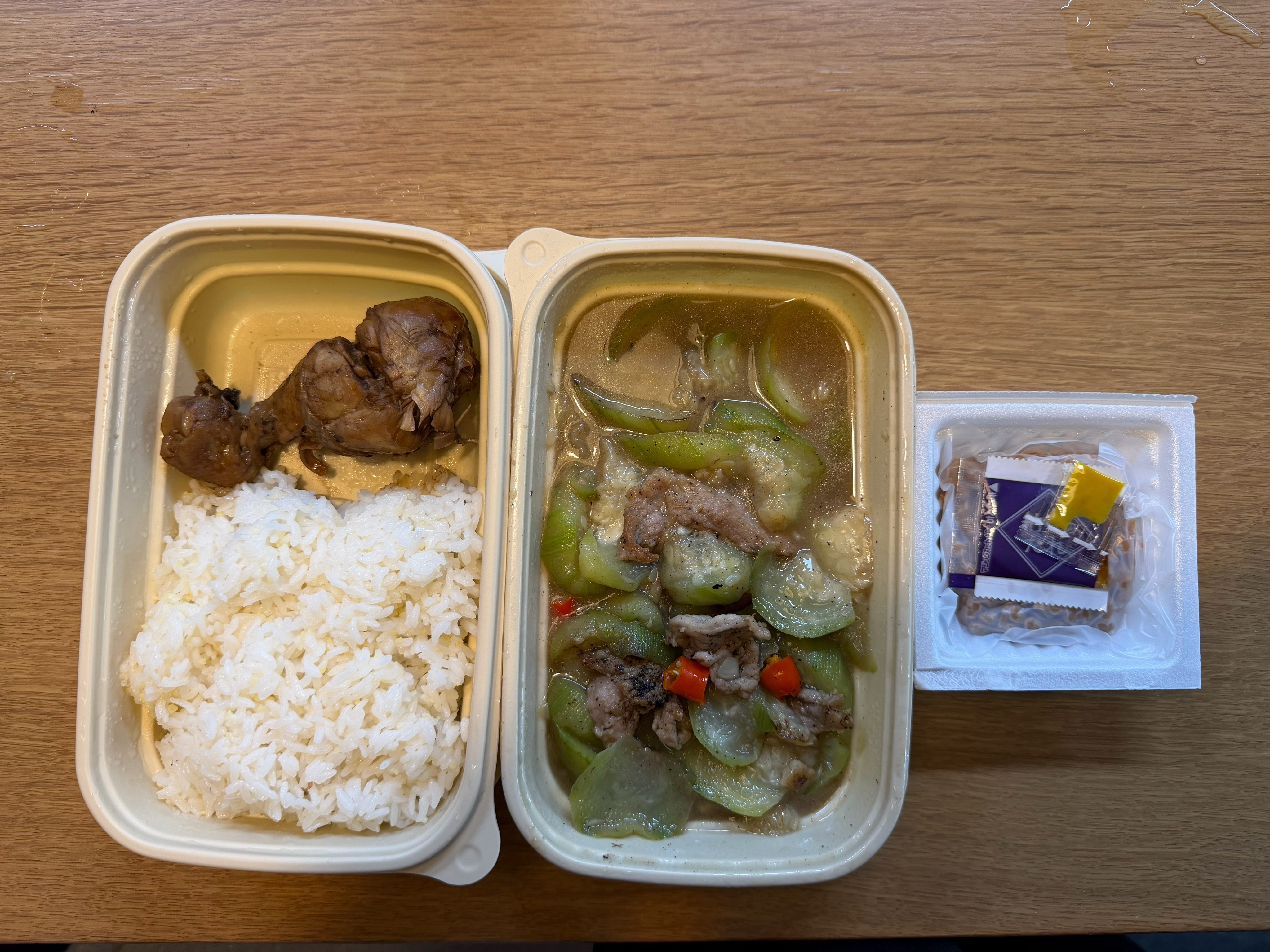 中午饭了忙死了 