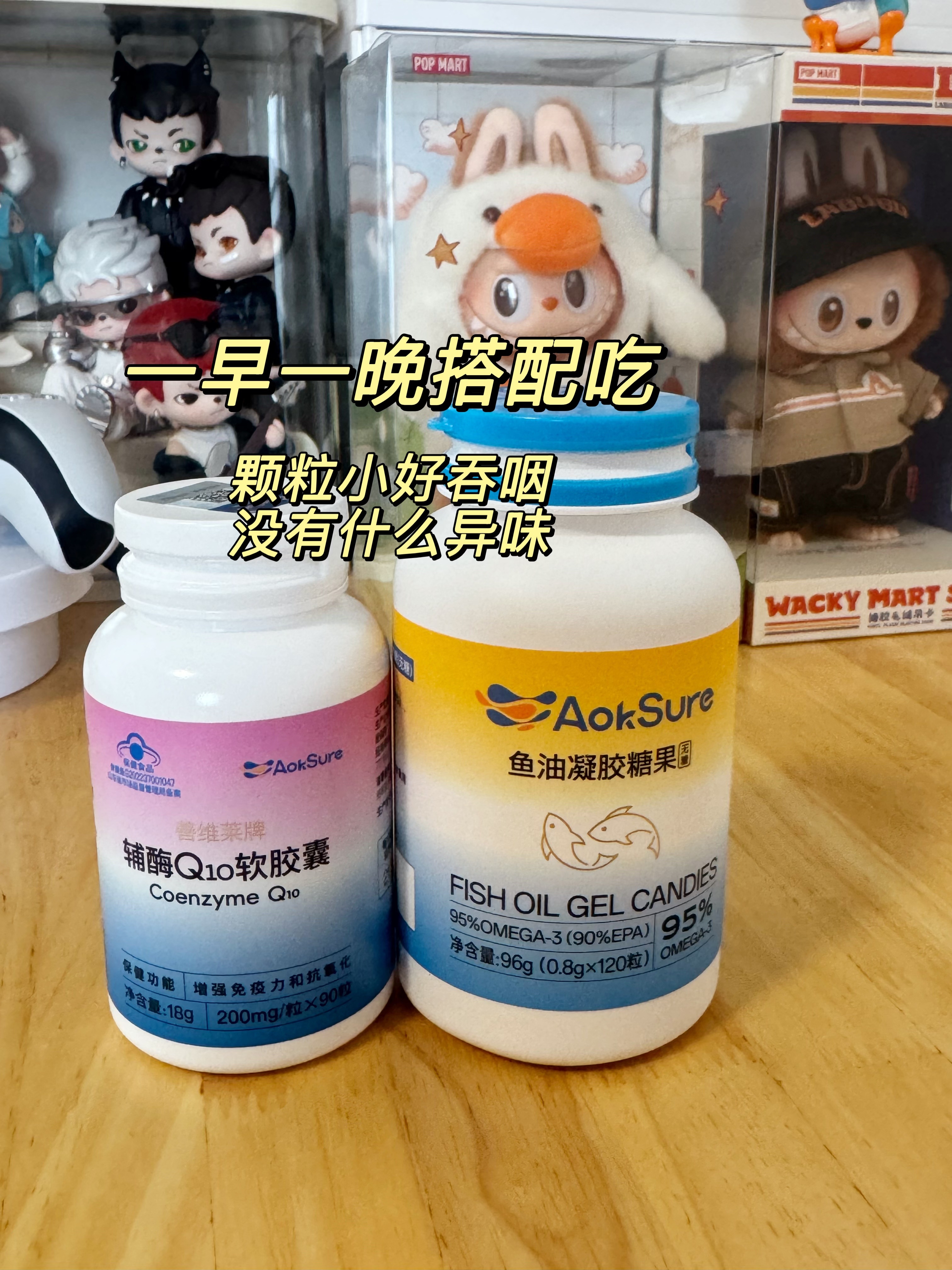 好久没开鱼油团啦，群里朋友们催了好几次，就找一直在吃的老朋友又合作了一期。鱼油和