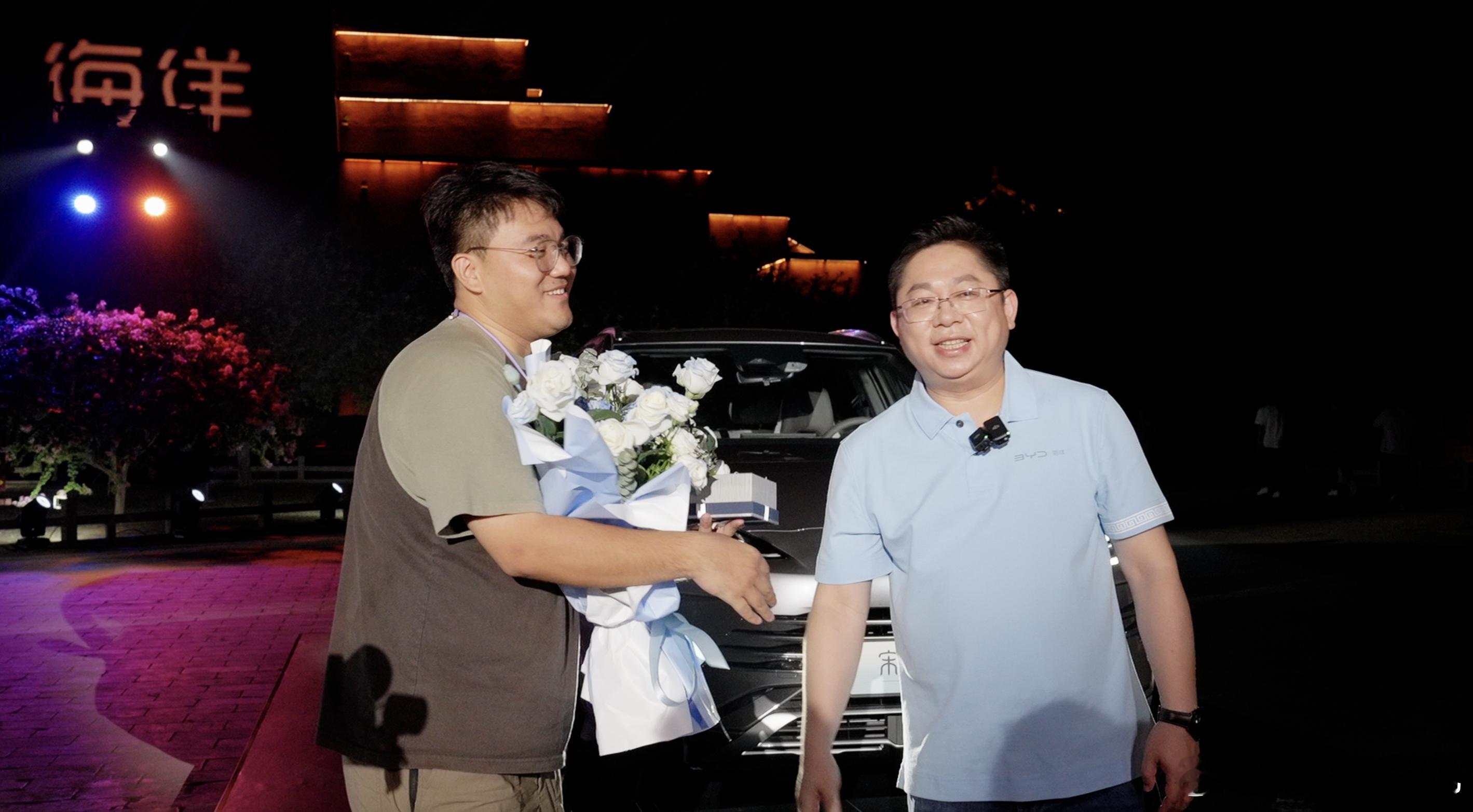 差点忘记和大家分享，前两天卓总在接受我采访时透露：明年上半年的新款海豚就将搭载独