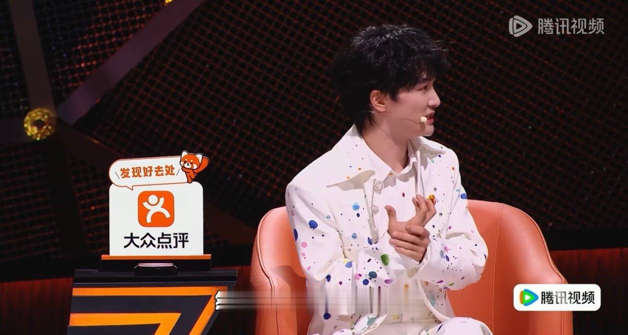 周深说我被抢了到底是谁抢了周深手机周深总是在节目里自曝一些自己有趣的经历 