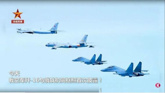 俄罗斯曾经对中国发出警告！如果中国与日本彻底开战，那么中国最好要提前做好陷入持久