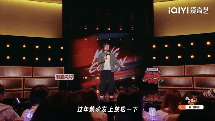父母强加想法给孩子有多窒息喜剧之王单口季看这段真是笑中带泪，那句“家里进妈了”太