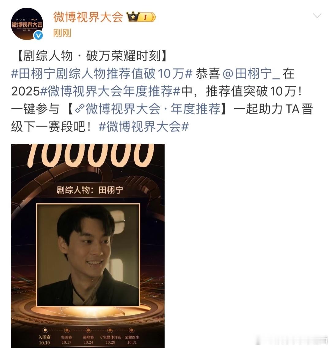 我一直笑slm星球再添一员大将 ​​​