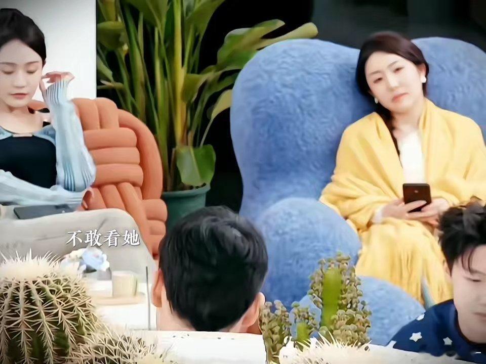 史宗伦口嫌体直的醋坛子我们与恋爱的距离那个低气压现场，连旁边的工作人员都不敢大声