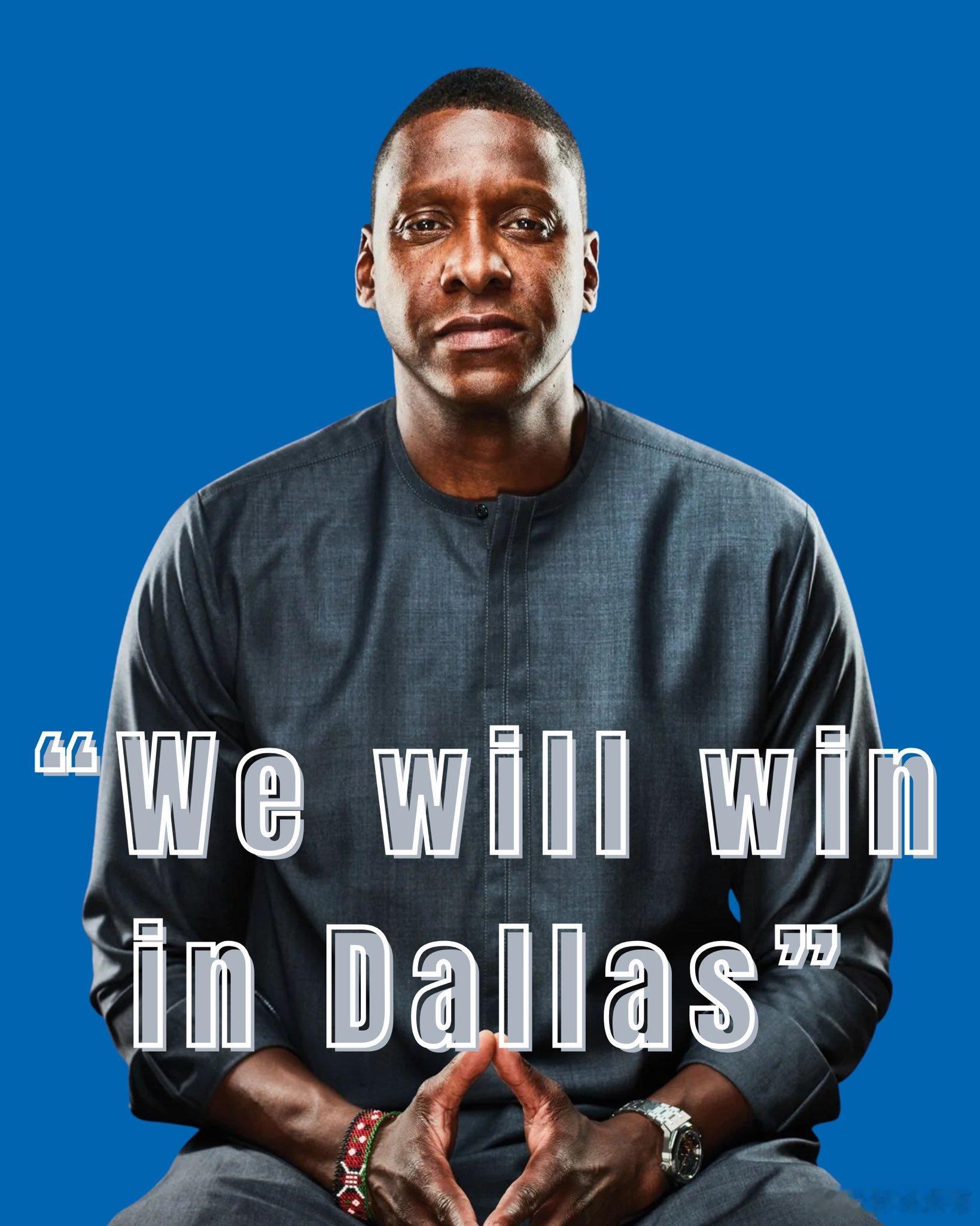 MFFL 乌杰里接受采访。“我很荣幸能加入达拉斯，并在球队发展的重要时刻担任这一