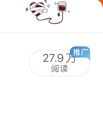 （图1，2）豆瓜的未花米，纯用我小米奇日（图3，4，5）我的花了米，还用小米奇日