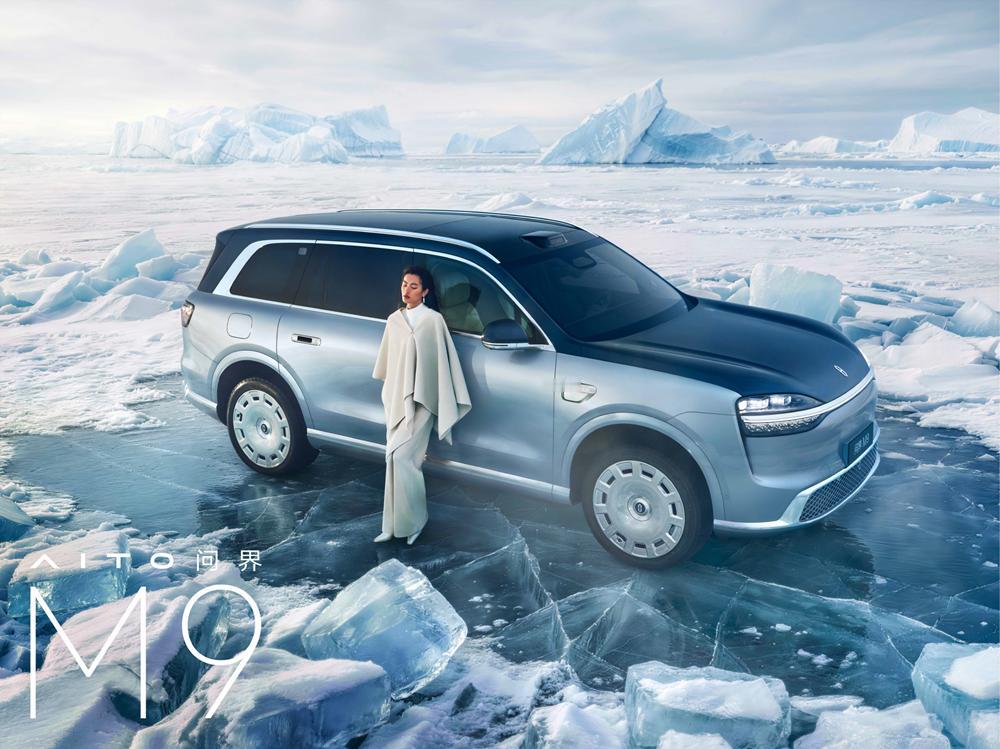 全新一代问界M9新车色藏着质感与格局，展现中国旗舰美学
高端车的配色从来都是实力