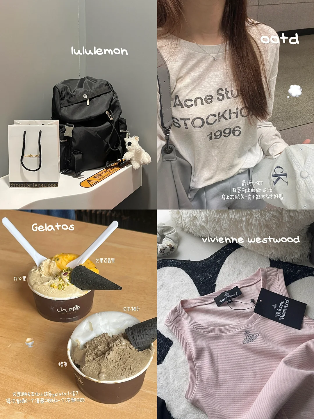 plog^ 🏖️ enfp快乐小狗的生活边角料