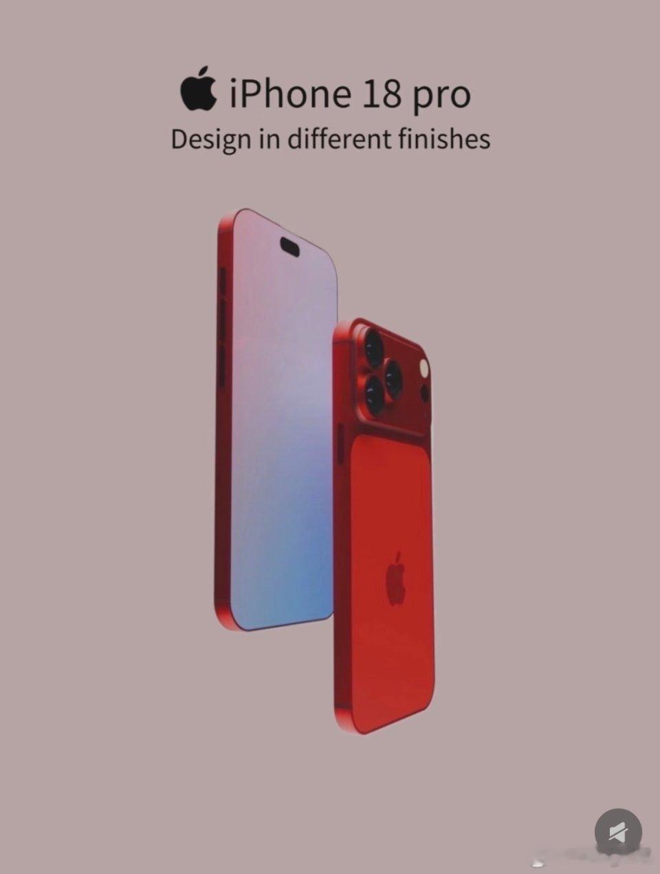 iPhone18Pro如果长这样，你们会买吗？个人觉得红色比17的橙色好看 ​​