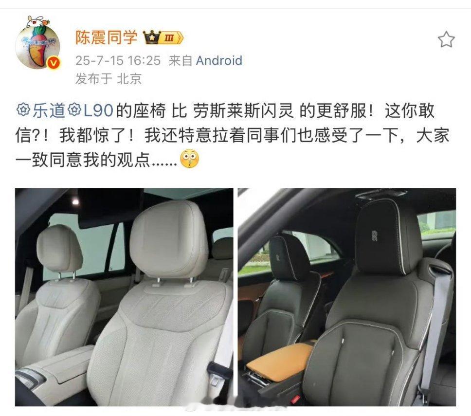 可惜我买不起闪灵不过既然都这么说了我愿意相信你们信吗[允悲] ​​​