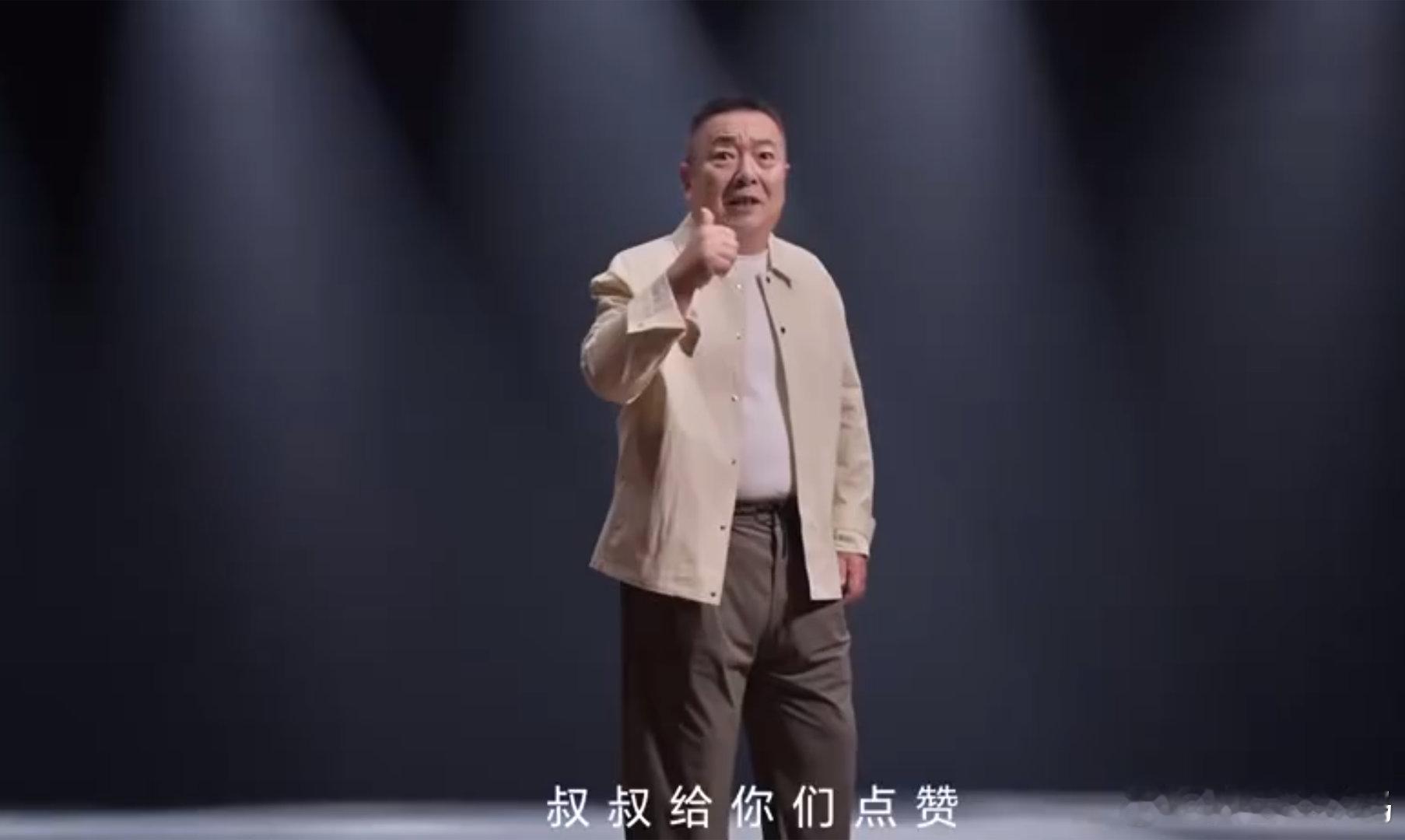 董浩叔叔都夸强大，一定差不了吧！8090后一定都认识董浩叔叔，一首大风车就能瞬间