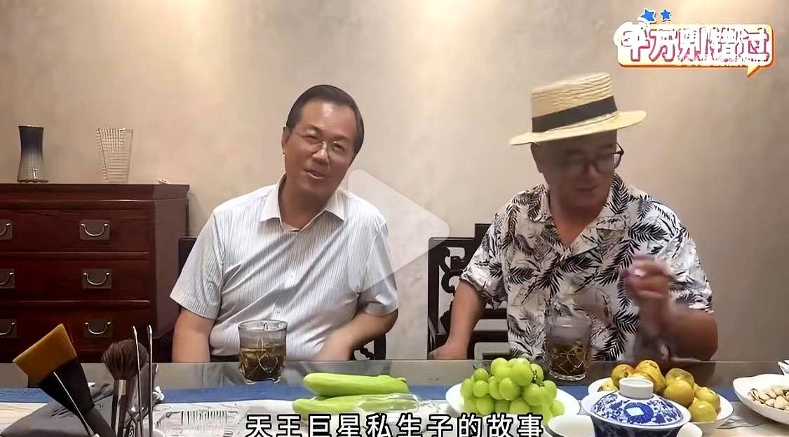 谁敢信，消失许久的“内娱第一狗仔”一开口，直接扔出个十几岁私生子的惊天大雷？
昨