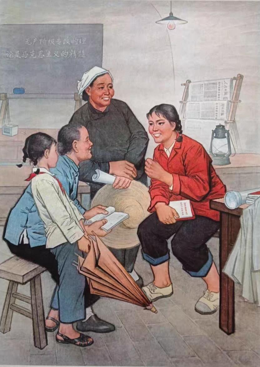 讲解