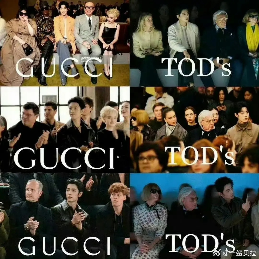 肖战已经第四年CEO边上主宾位了 都不用讨待遇了（完全内娱排面 别的艺人被认领都