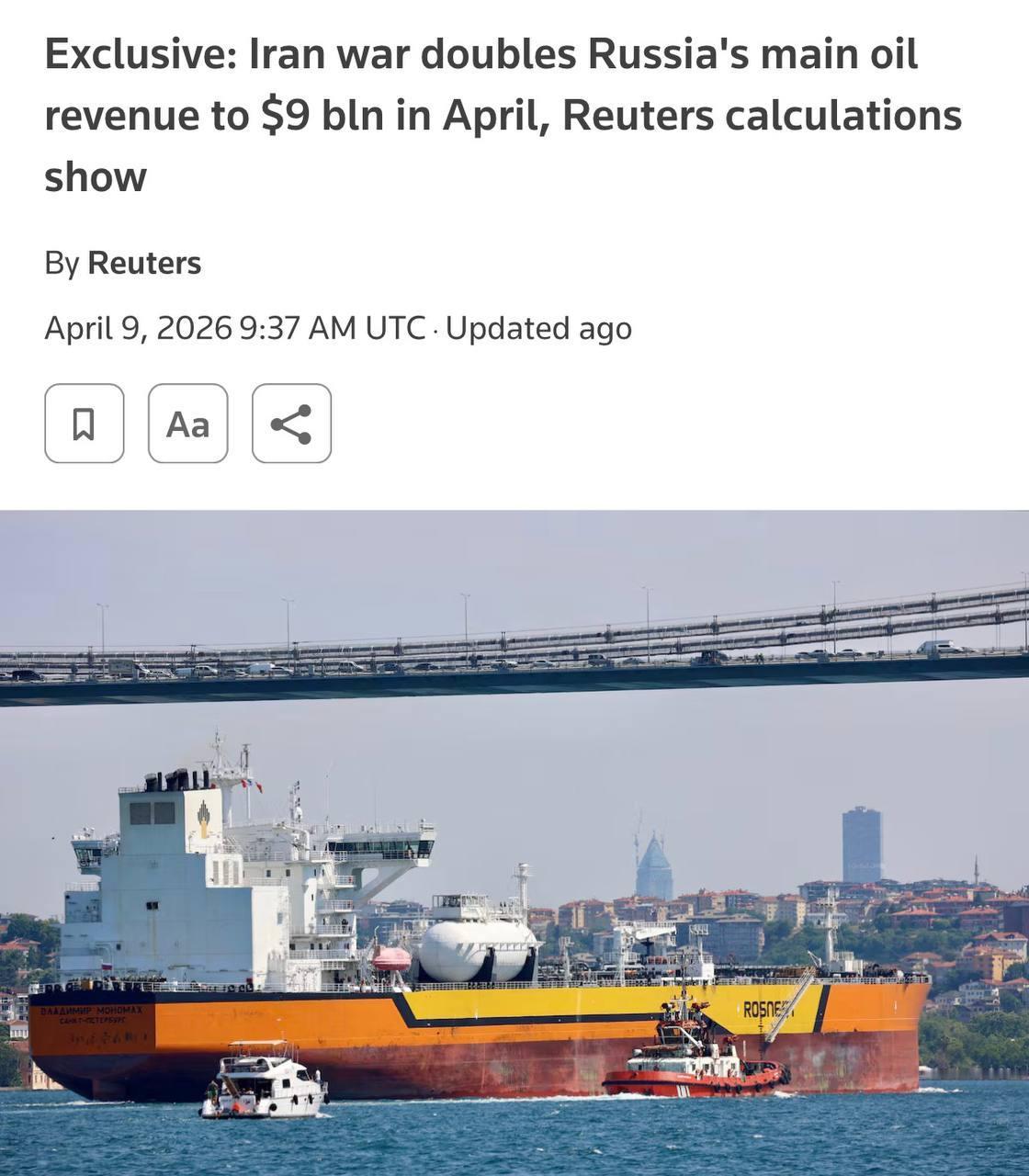 路透社测算显示，受伊朗局势影响，俄罗斯4月核心石油收入将翻倍，达到约90亿美元。