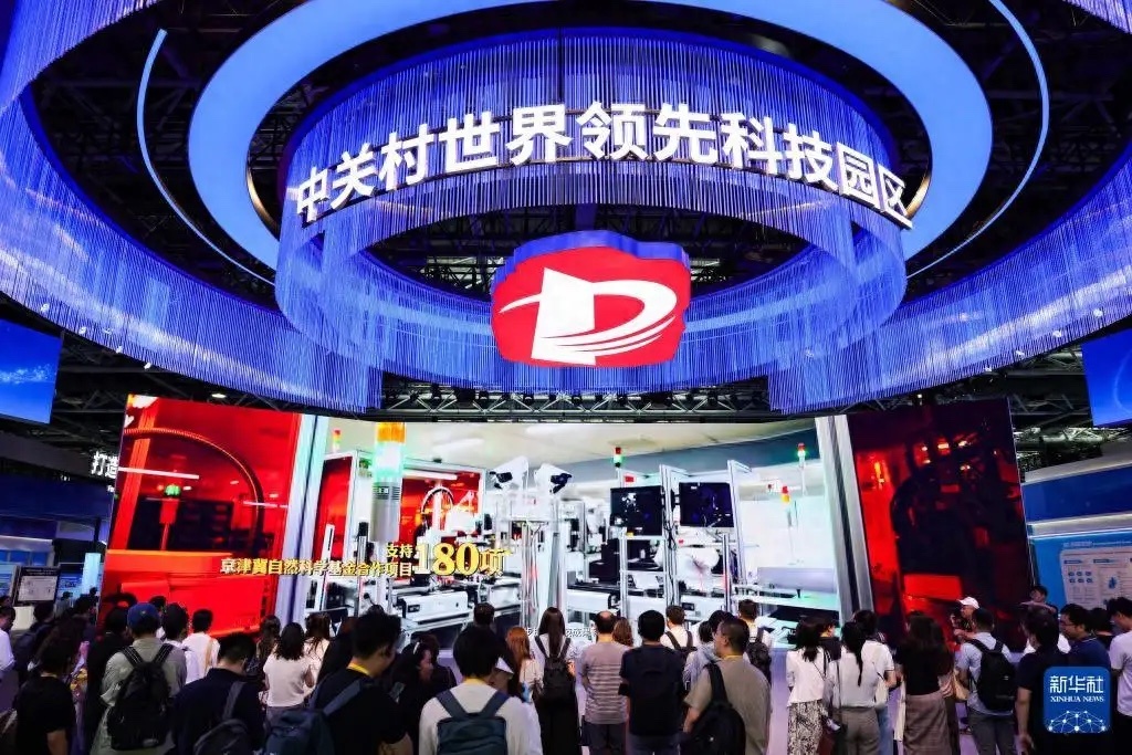 全国第二、北方和北京第一强区——海淀上半年经济成绩单出炉：作为首都经济大区、科技