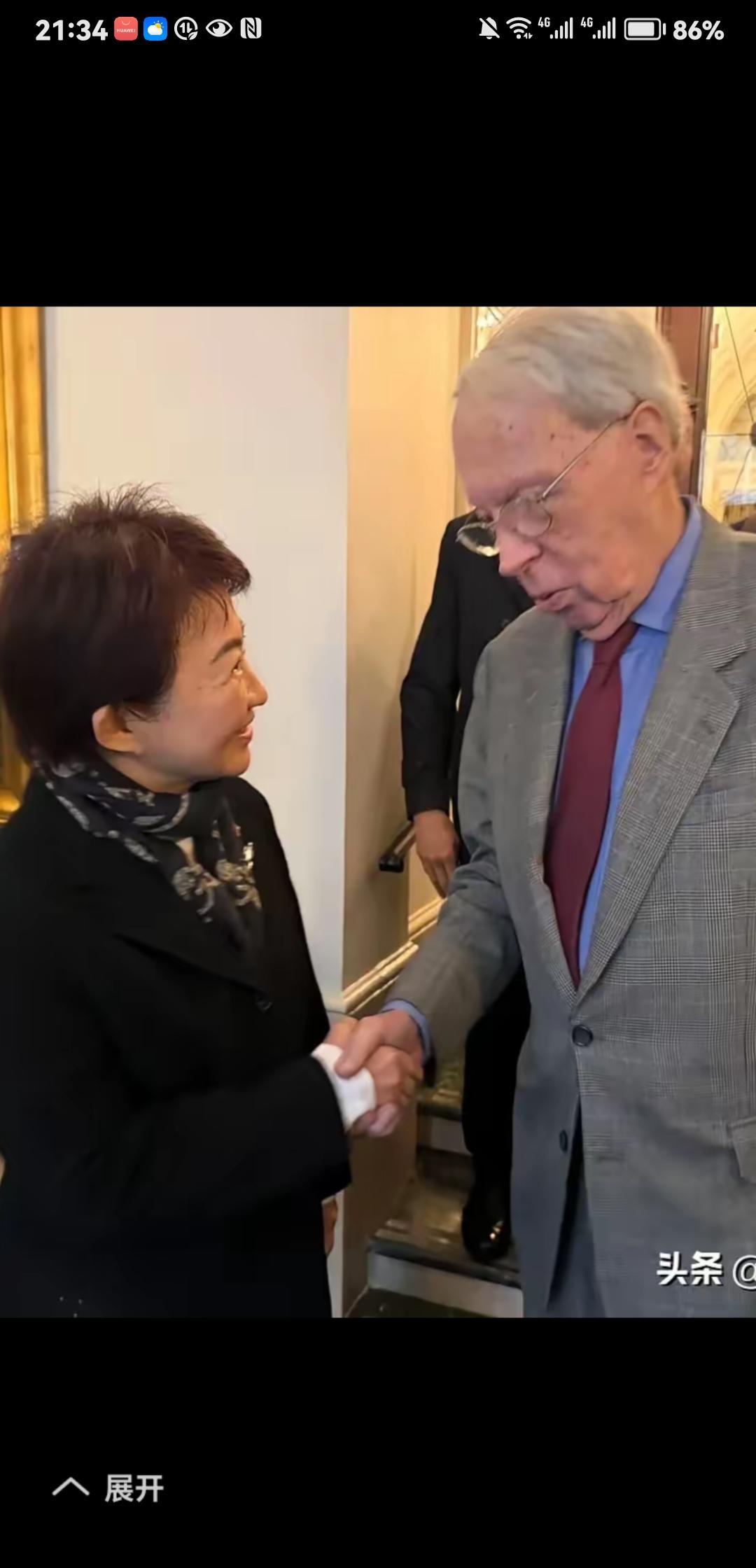 现任台中市“政府”隶属台湾伪政府，既使有分权割据的现实，也具备执政职能。卢秀燕以