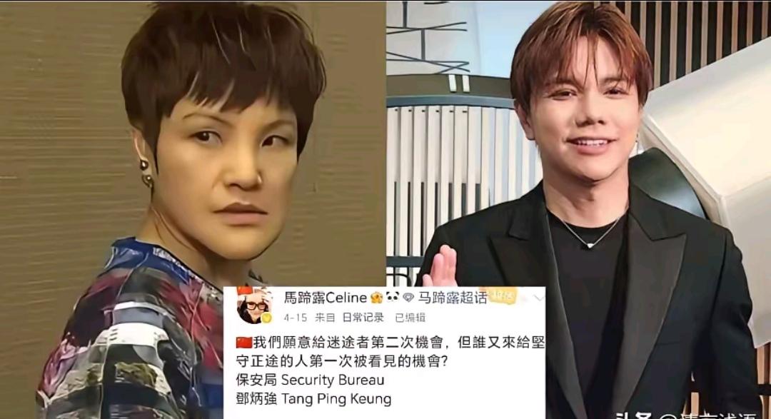 张敬轩放下屠刀立地成佛，张敬轩一句道歉就成为正向导师，马蹄露跟港独斗争了那么多年