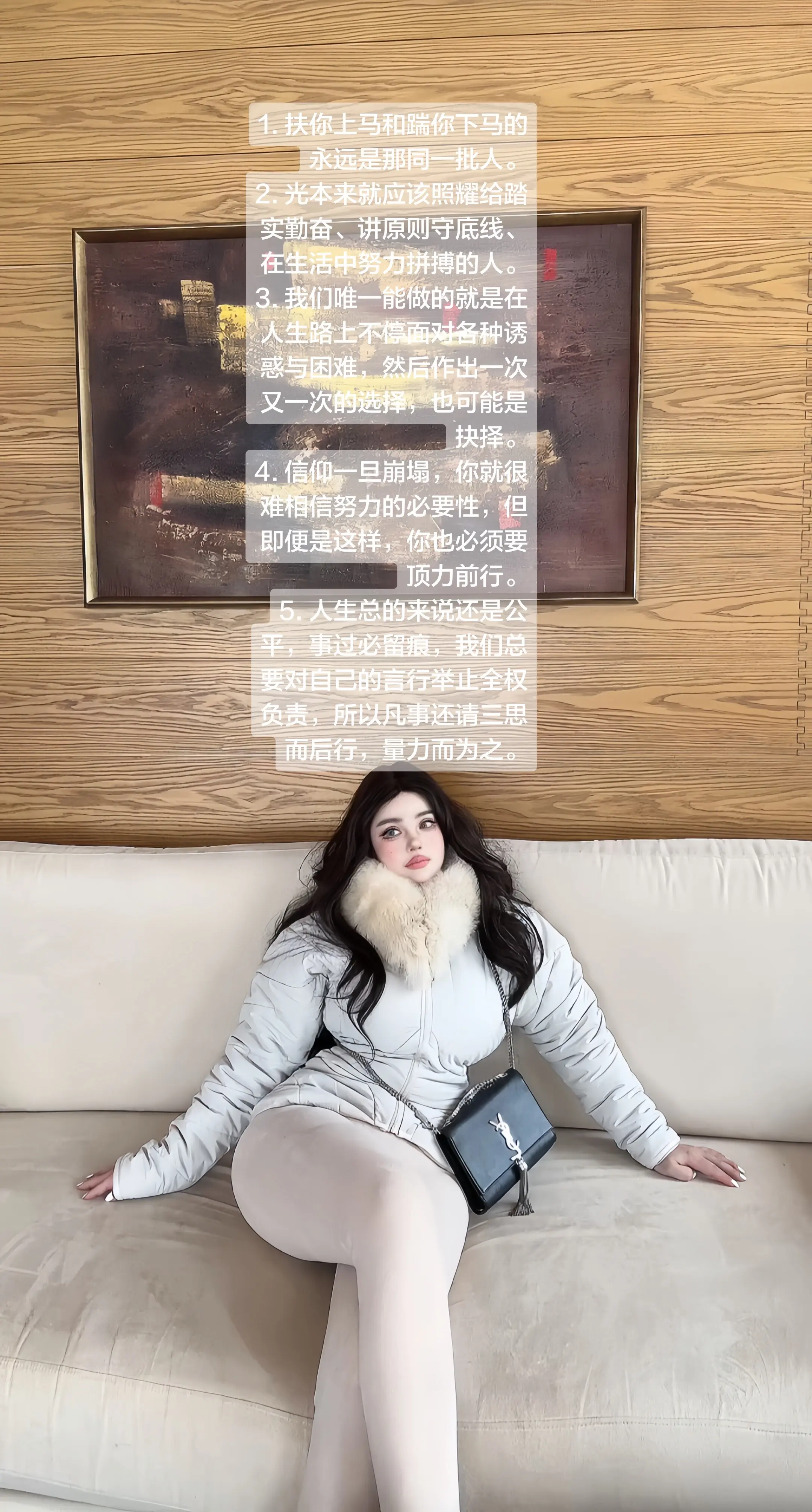 随便唠唠